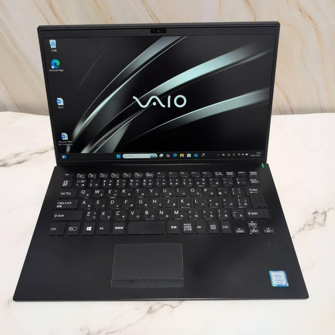 即戦力薄型 VAIO Pro PK i5 メモリ8GB SSD256GB Office付き 即納 初心者にも 届いてすぐ使えます◎ マウスはおまけ♪_画像7