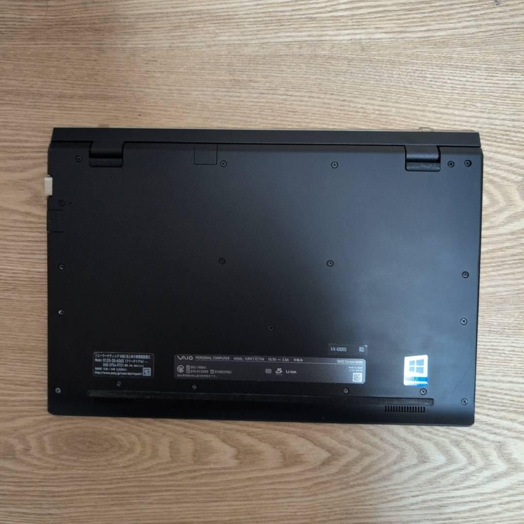 即戦力VAIO Pro PK i5 8G SSD256GB 2021オフィス Office付き 即納 初心者にも 届いてすぐ使えます◎ マウスはおまけ♪_画像2