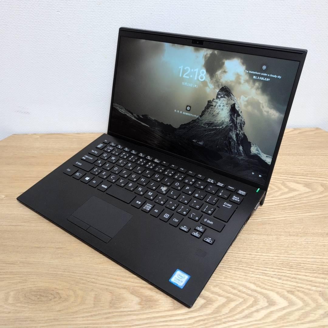 即戦力VAIO Pro PK i5 8G SSD256GB 2021オフィス Office付き 即納 初心者にも 届いてすぐ使えます◎ マウスはおまけ♪_画像5