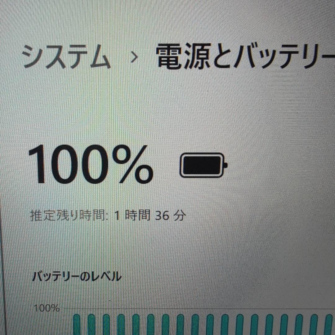 即戦力VAIO Pro PK i5 8G SSD256GB 2021オフィス Office付き 即納 初心者にも 届いてすぐ使えます◎ マウスはおまけ♪_画像10