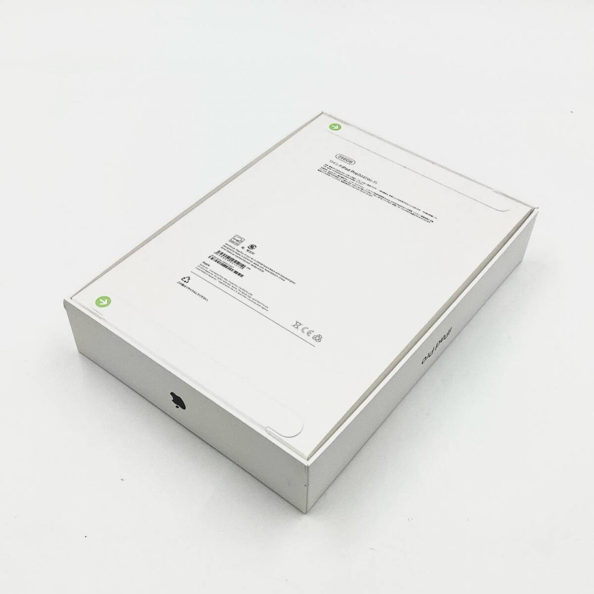 Apple iPad Pro 11インチ M4 256GB スペースブラック Wi-Fi 新品未開封 即納OK【全額返金保証】【最速発送】_画像2