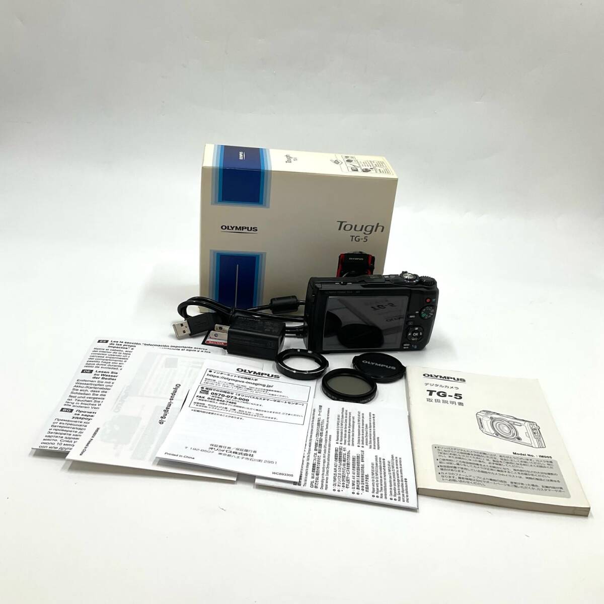 【全額返金保証】【最速発送】OLYMPUS コンパクトデジタルカメラ OLYMPUS Tough TG-5 ブラック 動作確認済_画像6