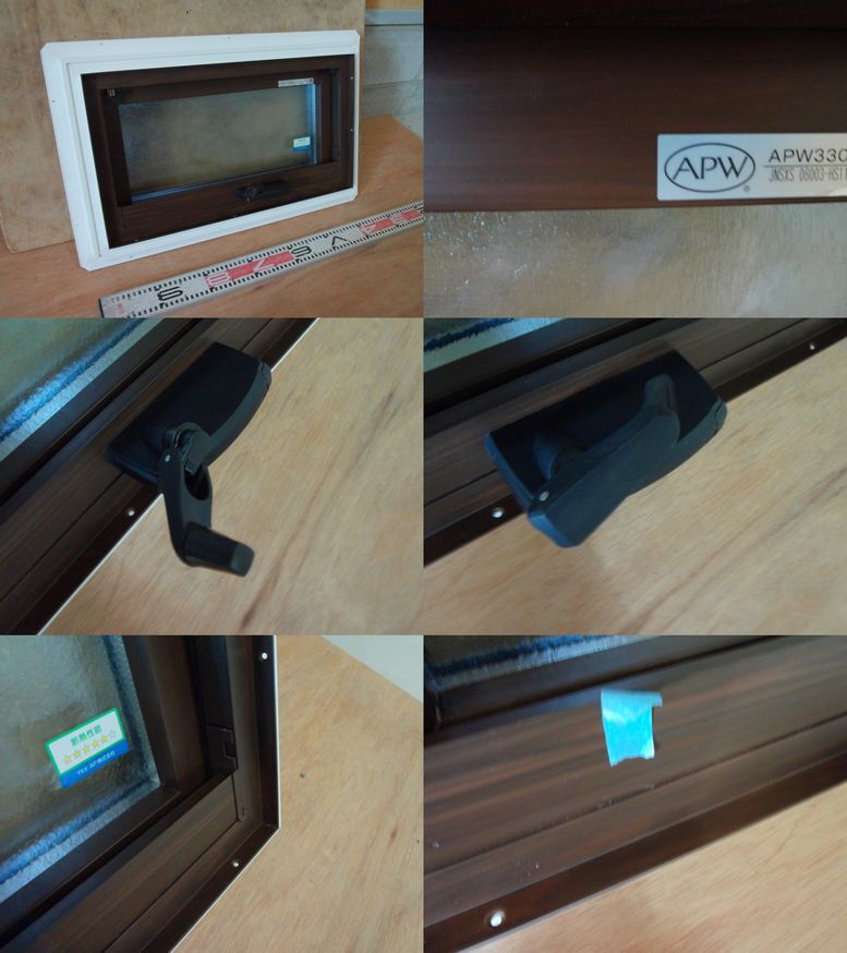 在庫品 樹脂サッシ LowE 型 アルゴンガス ペアガラス YKK APW330 横すべり出し窓 06003 プラチナステン 固定網戸_画像4