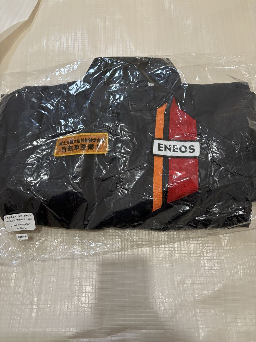 エネオス　冬用整備士ツナギ　新品　Mサイズ　背中ロゴ有り_画像1