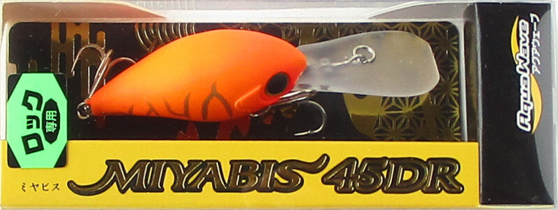 アクアウェーブ MIYABIS (ミヤビス) 45DR フローティング/#A130 マットオレンジタイガー　ロックフィッシュ チヌ ソルトルアー_画像2