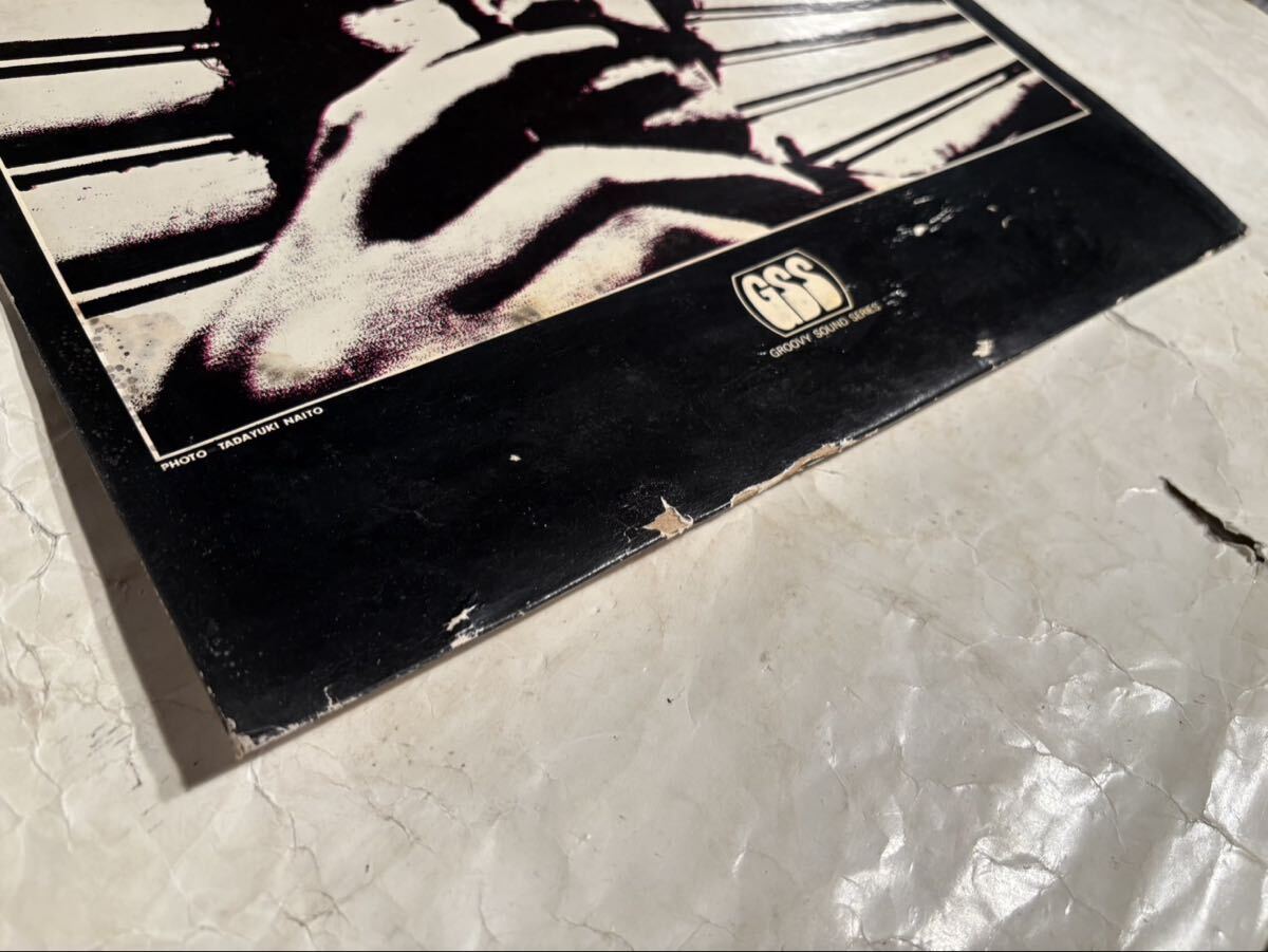 LP レコード 1970年 オリジナル盤 猪俣猛 サウンド・オブ・サウンド・リミテッド Sounds Of Sound L.T.D. HS-7001-CT 和ジャズ 和モノ_画像2