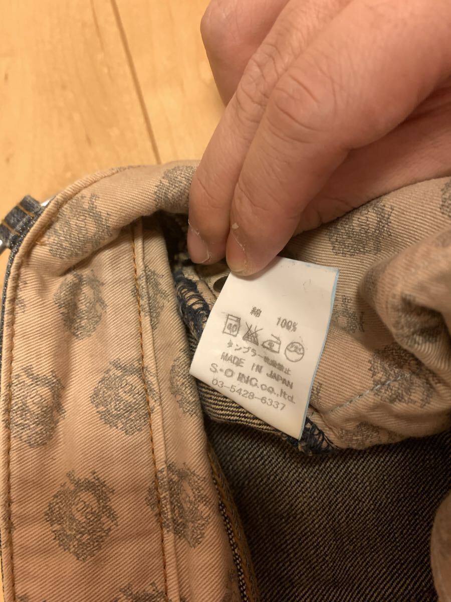 RICO JAMARICO リコ ジップ ジッパー デニムパンツ ラウンジリザード ファクトタム リチウムオム ルードギャラリー プレッジ グラム glamb_画像9