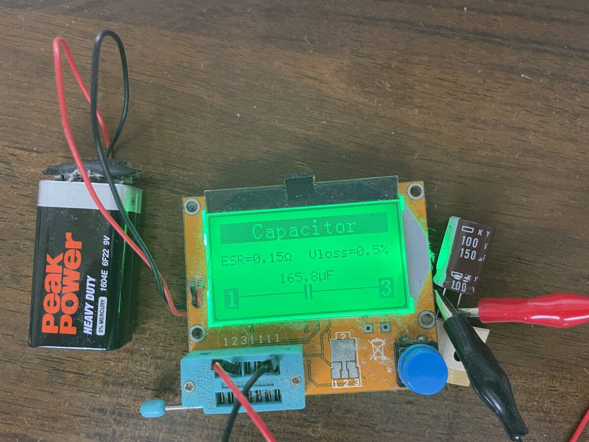 未使用 日本ケミコン リード形 アルミ 電解コンデンサー 100V 150μF (105℃) ２個セット \300即決_画像9