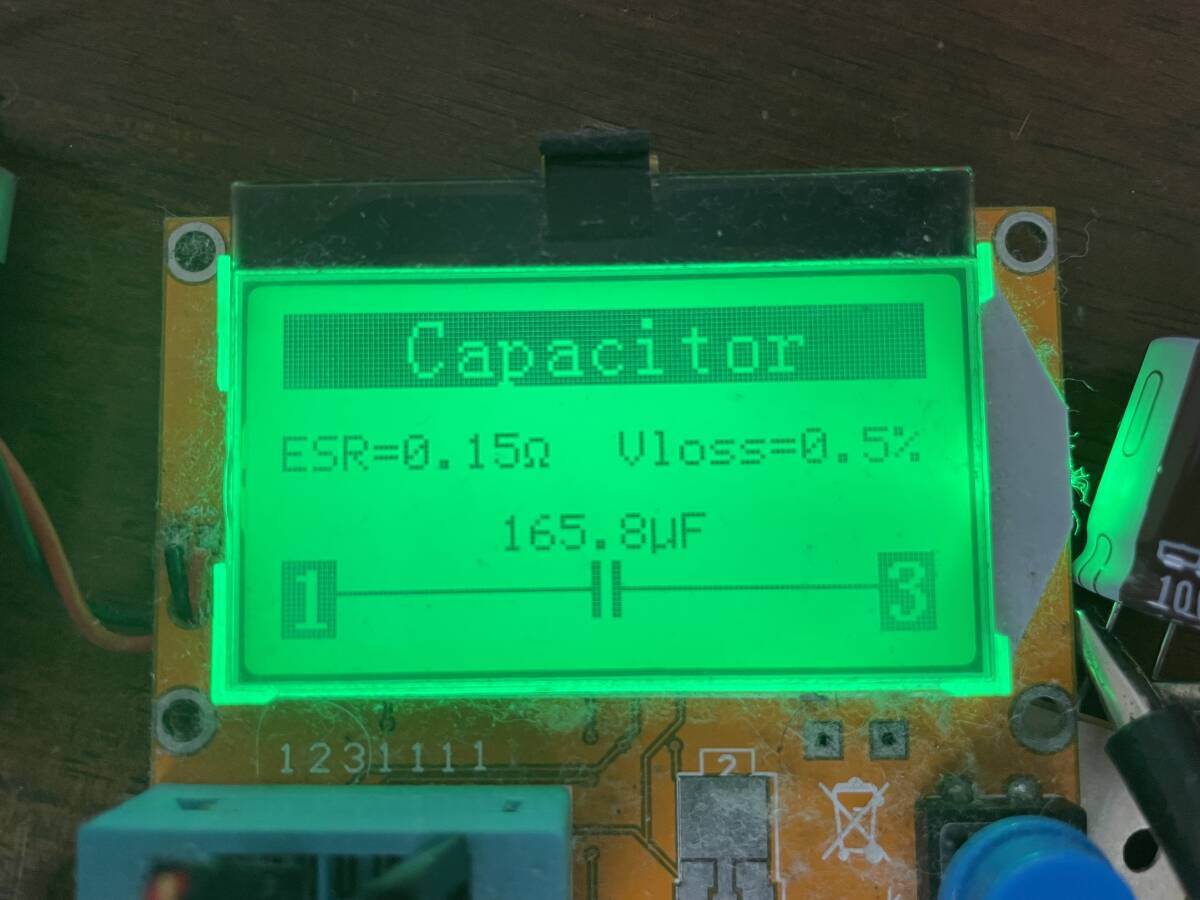 未使用 日本ケミコン リード形 アルミ 電解コンデンサー 100V 150μF (105℃) ２個セット \300即決_画像10