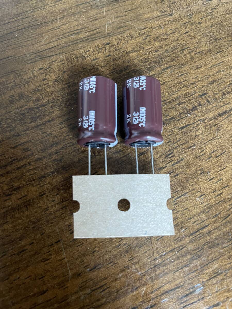 未使用 日本ケミコン リード形 アルミ 電解コンデンサー 100V 150μF (105℃) ２個セット \300即決_画像2