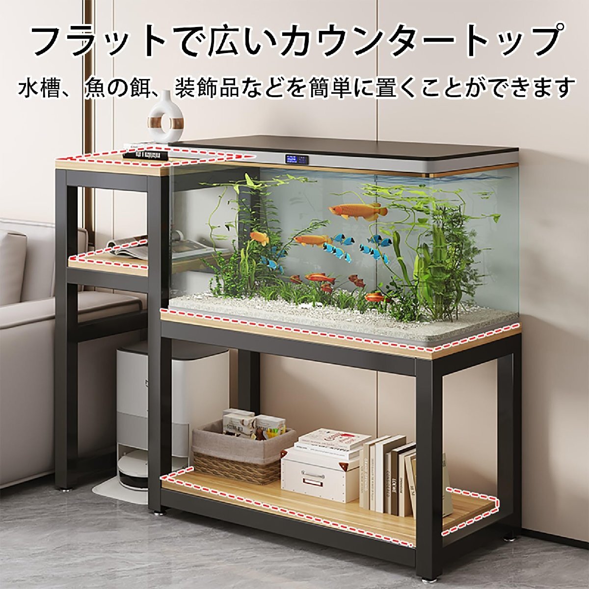  аквариум класть шт. аквариум для аквариум подставка много ступенчатый аквариум полки много слой рыба . специальный подставка декоративное растение рептилии аквариум подставка аквариум внизу украшение . высокий выдерживаемая нагрузка способность аквариум установка шт. 