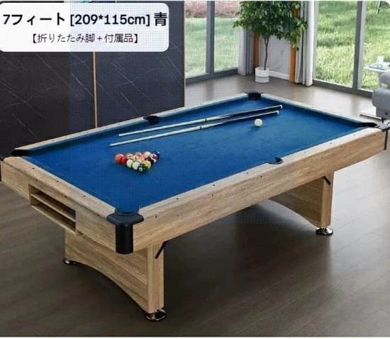アメリカン 7フィート 8フィート 室内折りたたみ式ビリヤード台組み立て不要2WAYビリヤードテーブル ピンポン台会議テーブル 3in_画像4