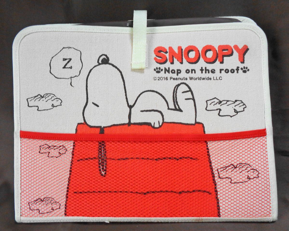 ◇スヌーピー^♪二つ折り収納ケース コミック_画像1