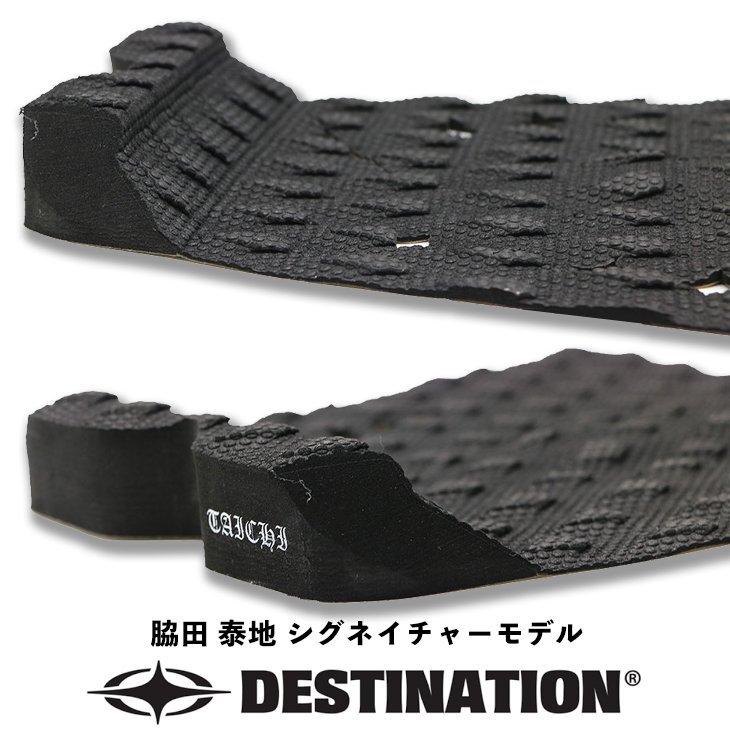 ■DESTINATION■2025 TAICHI 3Piece デッキパッド 脇田泰地 シグネチャーモデル ミッドレングス ガン デッキパッチ デスティネーション_画像3