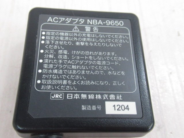 ウィルコム WILLCOM WX330JE D/WX330J-Z E ブラック PHS電話機 充電台無し 保証有 ZD1 20458※_画像9