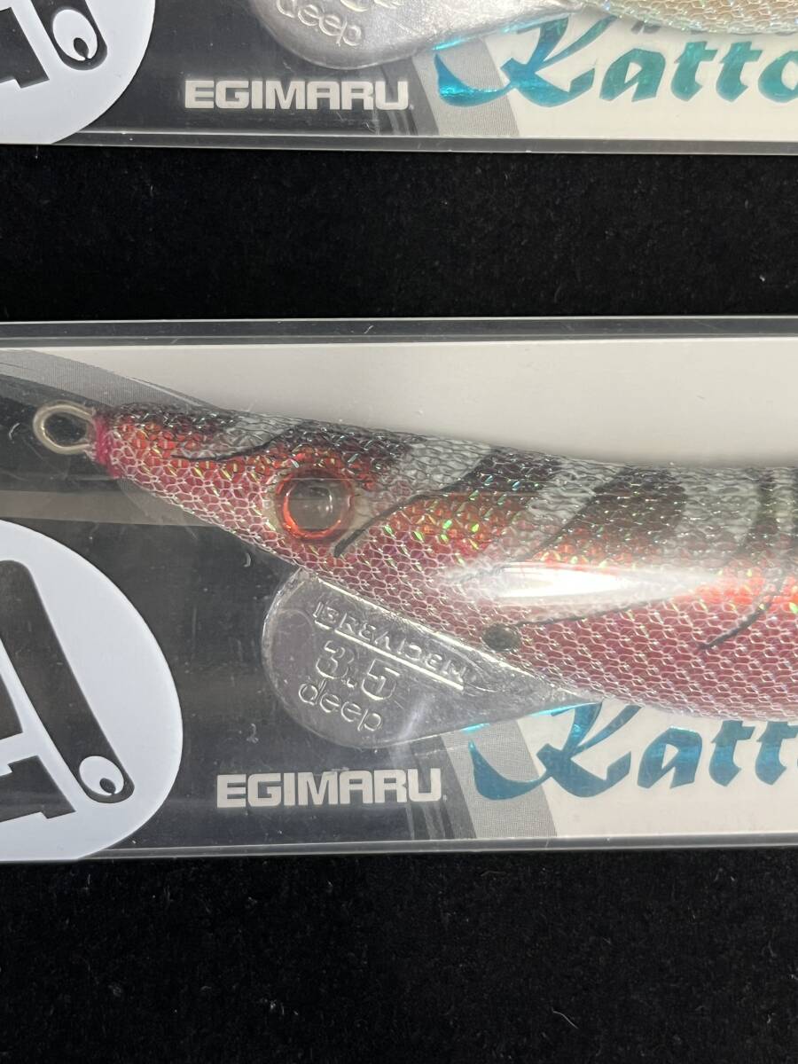 【新品未使用品】ブリーデン かっとび!(過跳)3.5号deep ゴールドメタアジ&レッドメタブラウンのセット_画像2