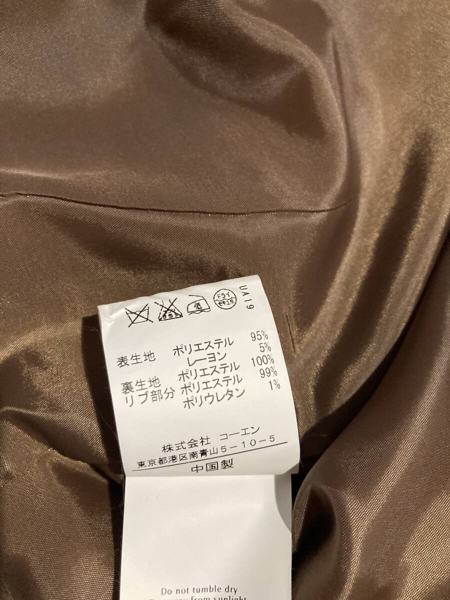 coen コーエン レディース コート 茶系 L_画像3