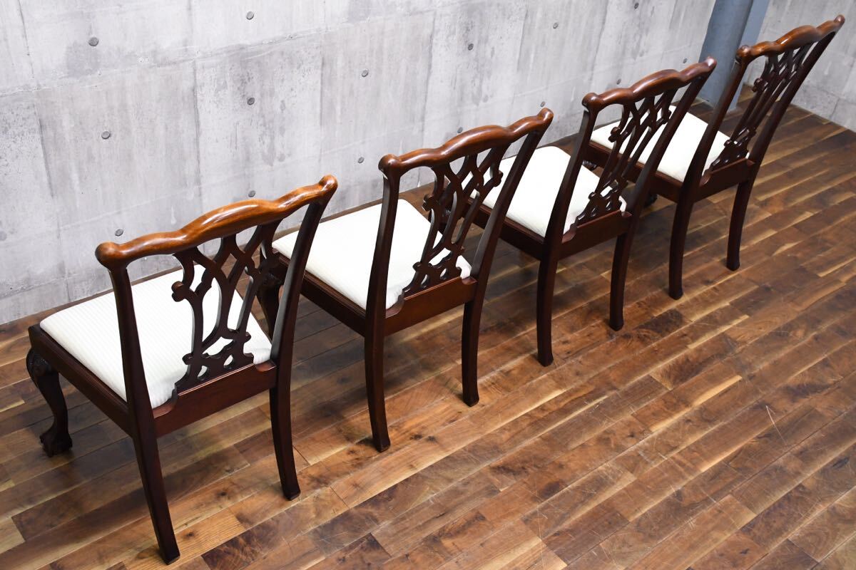 EJC20 IDC大塚家具 チッペンデール ダイニングチェア 4脚セット マホガニー材 ジョージアン様式 獣脚 食卓椅子 匠大塚 アンティーク調_画像9