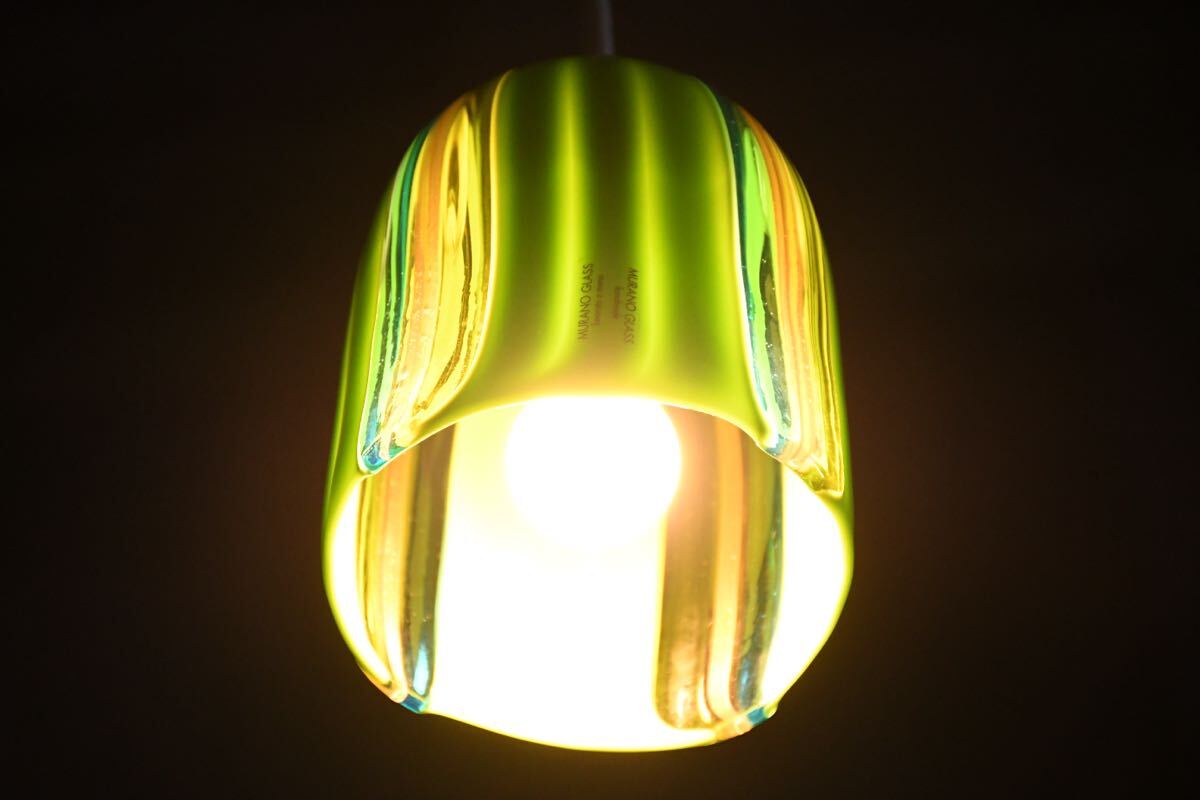 EIK80 展示品 IDC大塚家具 ムラノガラス CLAピスタチオ イタリア製 ヴェネチアンガラス ペンダントライト LED ムラーノガラスセード ランプ_画像3