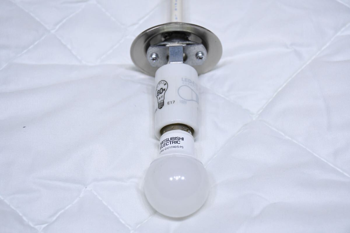 EIK80 展示品 IDC大塚家具 ムラノガラス CLAピスタチオ イタリア製 ヴェネチアンガラス ペンダントライト LED ムラーノガラスセード ランプ_画像10