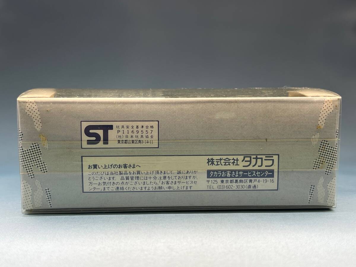 TAKARA/ チョロQ/ コンバットチョロQ/ ゲパルト/ 缶バッヂ付/ 日本製/ 未使用/ _画像3
