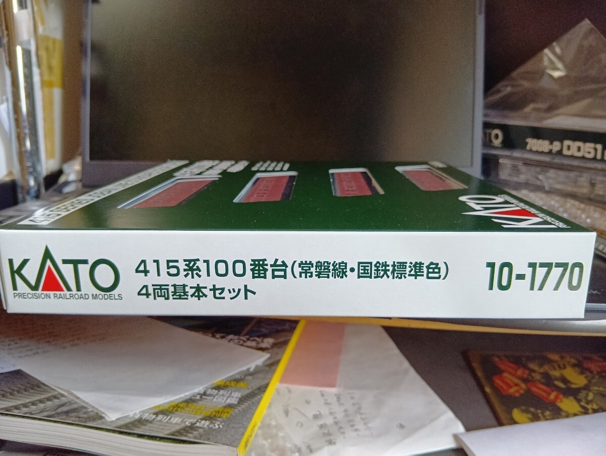 ＫＡＴＯ・４１５系１００【常磐線・国鉄標準色】４両基本セット(10-1770)◎完全未走行◎_画像2