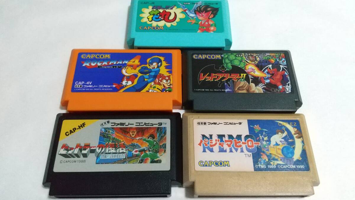 【送料込み】FC　ヒットラーの復活　レッドアリーマーⅡ　パジャマヒーロー　ロックマン4　仮面の忍者 花丸　カプコン　CAPCOM　簡易消毒済_画像1