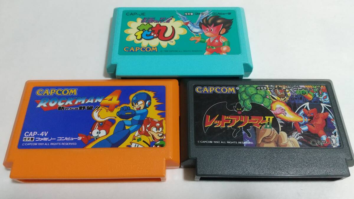 【送料込み】FC　ヒットラーの復活　レッドアリーマーⅡ　パジャマヒーロー　ロックマン4　仮面の忍者 花丸　カプコン　CAPCOM　簡易消毒済_画像2