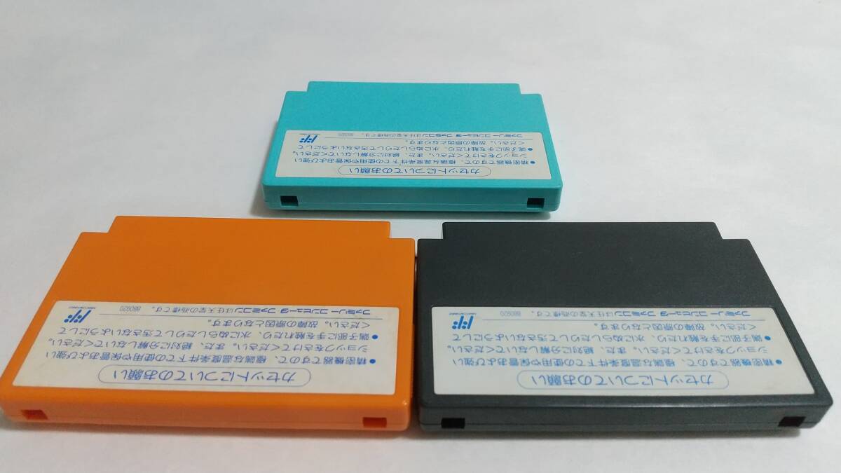 【送料込み】FC　ヒットラーの復活　レッドアリーマーⅡ　パジャマヒーロー　ロックマン4　仮面の忍者 花丸　カプコン　CAPCOM　簡易消毒済_画像5