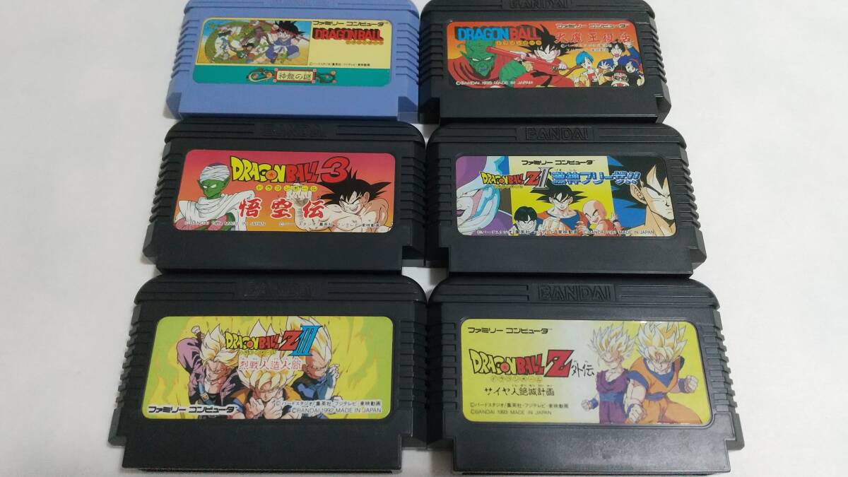 【送料込み】FC　ドラゴンボール 神龍の謎 & 大魔王復活 & 悟空伝 & ZⅡ激神フリーザ & ZⅢ 烈戦人造人間 & 外伝 サイヤ人絶滅計画_画像1
