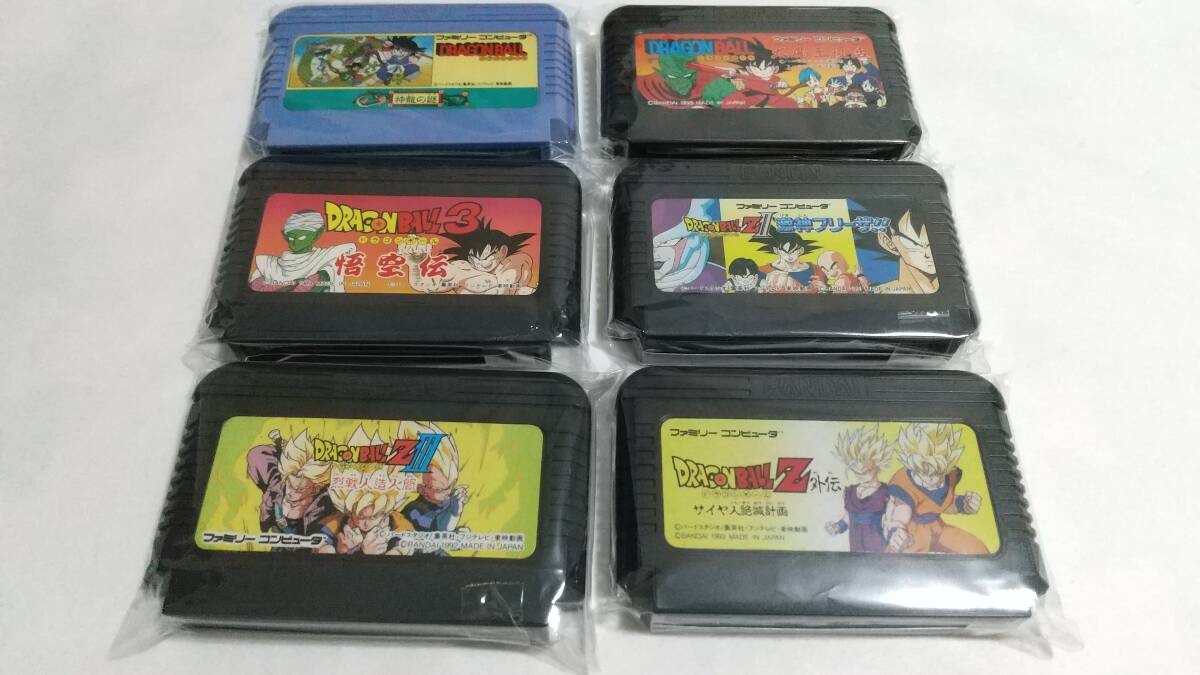 【送料込み】FC　ドラゴンボール 神龍の謎 & 大魔王復活 & 悟空伝 & ZⅡ激神フリーザ & ZⅢ 烈戦人造人間 & 外伝 サイヤ人絶滅計画_画像9