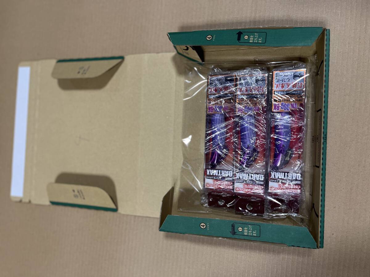 ダードマックスTR 30g ３本 未使用　送込_画像5