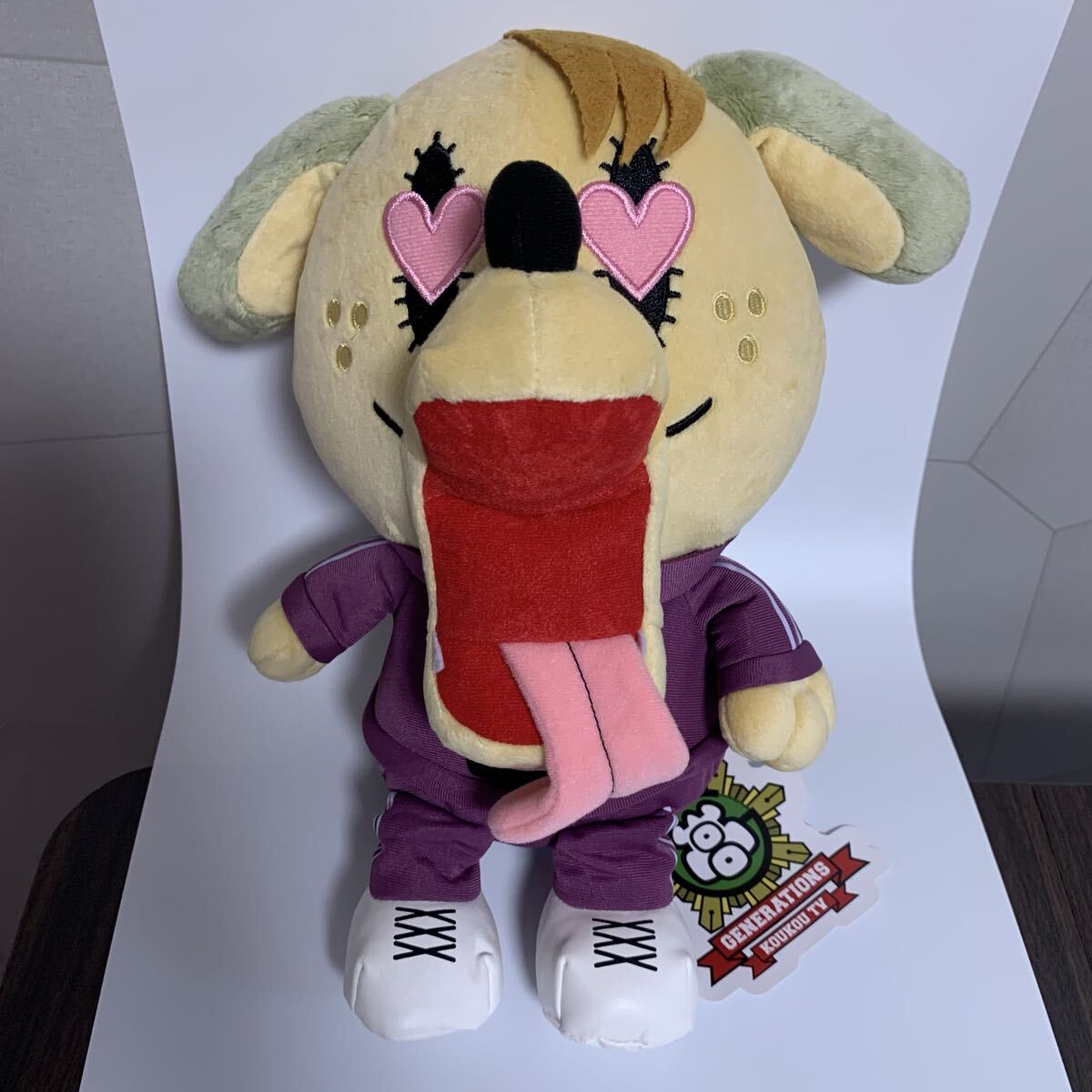 ジェネ犬　GENERATIONS 白濱亜嵐　ぬいぐるみ　エコバッグ　セット　アミューズメント専用景品　クレーンゲーム　UFOキャッチャー