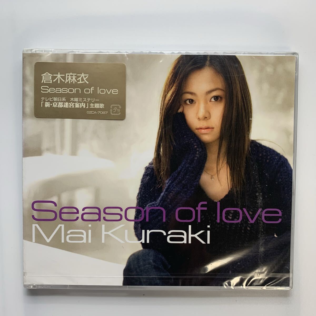 Kuraki Mai CD новый товар нераспечатанный Season of love Kuraki Mai CD новый товар нераспечатанный Season of love