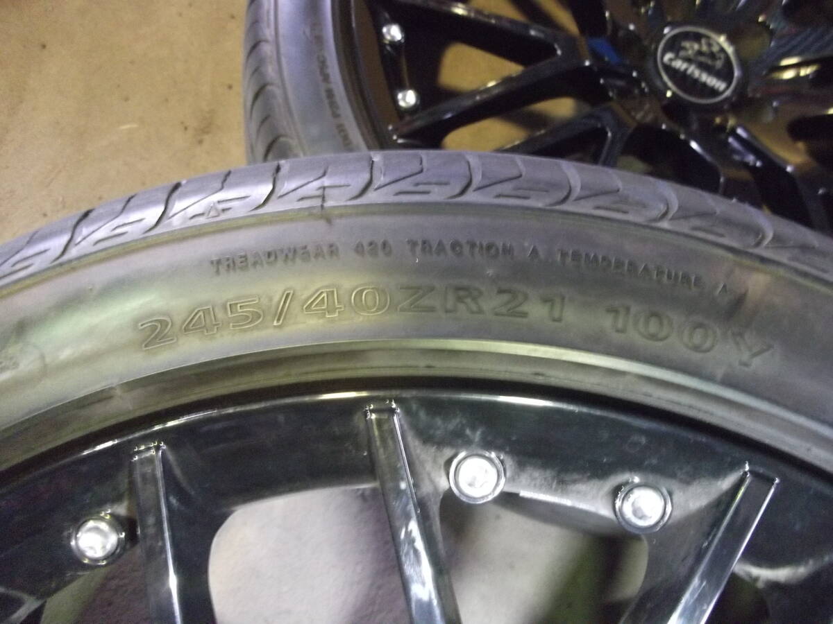 Q-1104 шина магазин 245/40ZR21 установлены aluminium 4шт.@(9J 114.3 5 дыра +40)② доставка отдельно