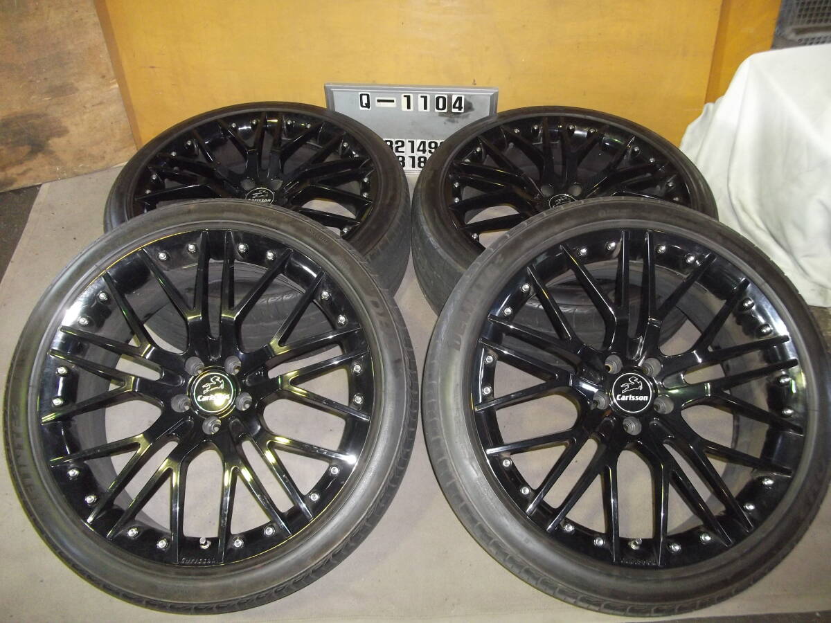 Q-1104 шина магазин 245/40ZR21 установлены aluminium 4шт.@(9J 114.3 5 дыра +40)② доставка отдельно Q-1104 шина магазин 245/40ZR21 установлены aluminium 4шт.@(9J 114.3 5 дыра +40)② доставка отдельно