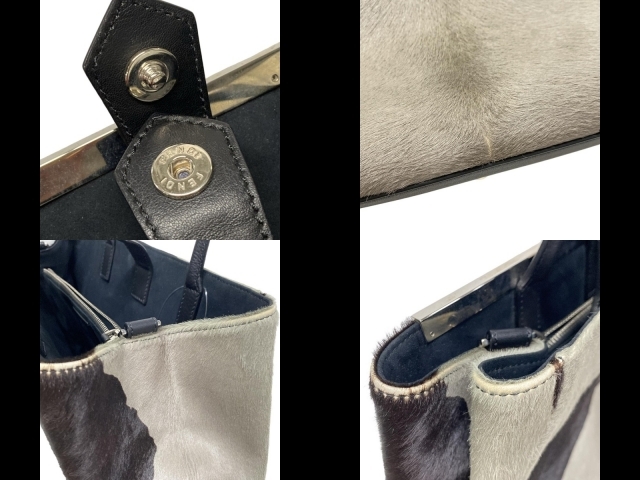 フェンディ FENDI ハンドバッグ 8BH250 トゥージュール レザー グレー×ダークブラウン×黒 バッグ_画像10