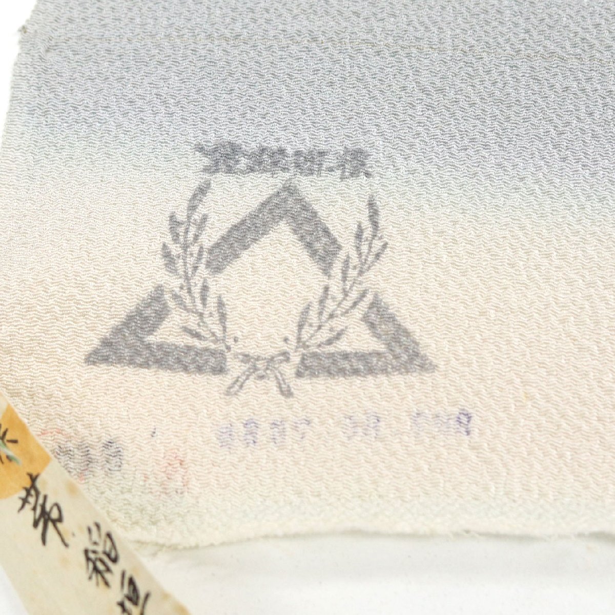 和遊館 ONK2600 稲垣光知子 千切屋 大塚生地 ちりめん地 染め 九寸 名古屋帯_画像6