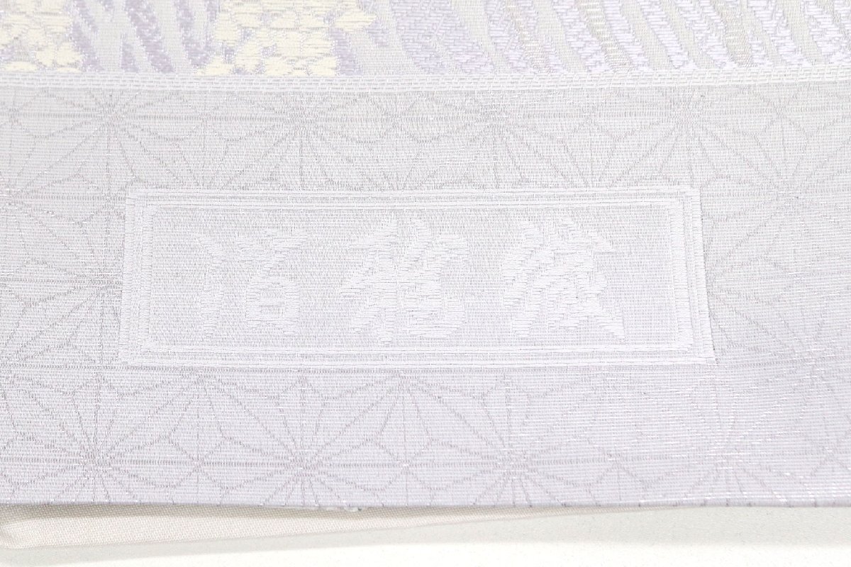 和遊館 OFK2067 西陣 橋本テル織物 紹巴織 高級 袋帯 桜の波_画像6