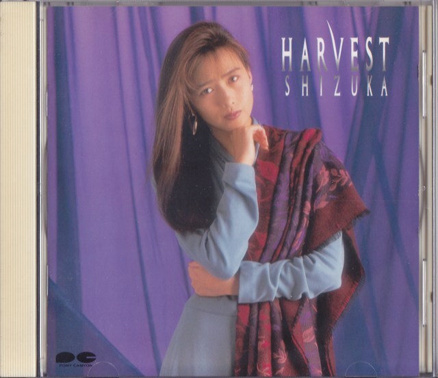 工藤静香 / HARVEST /中古CD!!81796/C_画像1