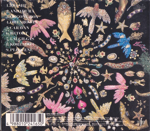 細野晴臣 / Omni Sight Seeing /中古CD!!81943/C_画像5