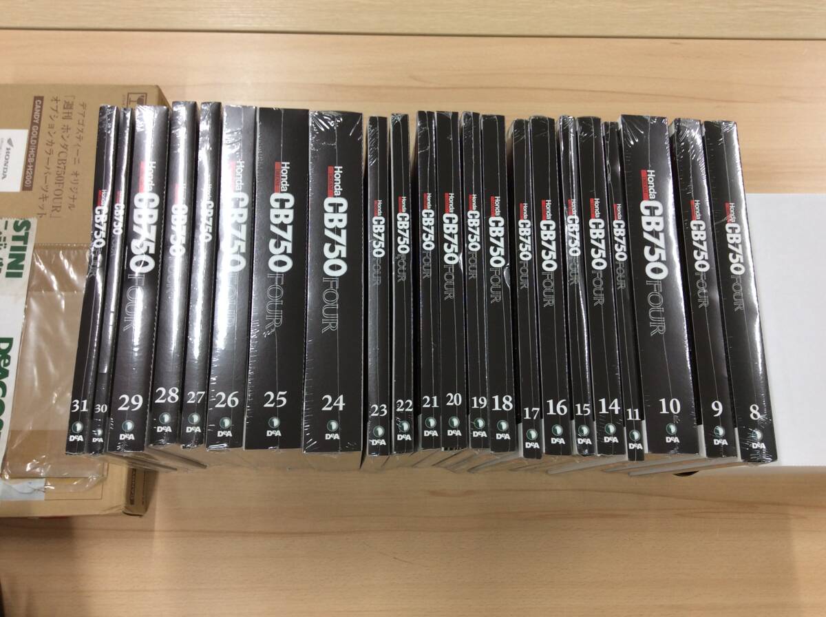 エ51◎【まとめ】※都内手渡し可 デアゴスティーニ ホンダ CB750FOUR 36冊 + オプションカラーパーツキット / メンテナンスツールセット _画像2