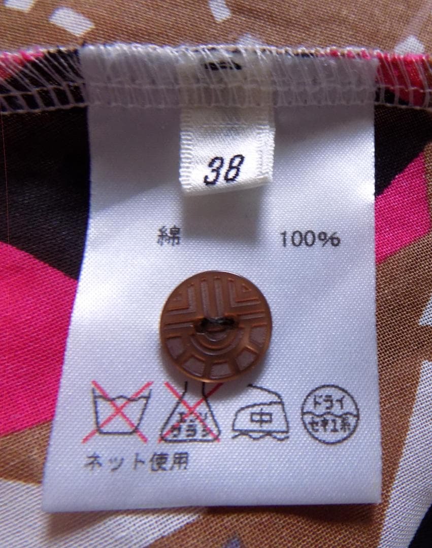 美品 LF BY LOUIS FERAUD　総柄チュニック 38_画像7