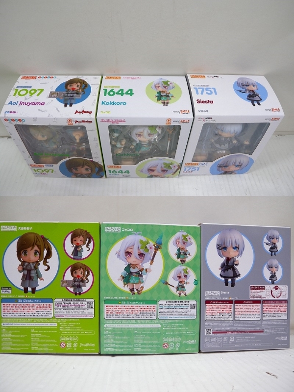 HK7021★ねんどろいど コッコロ/シエスタ/犬山あおい 箱入 フィギュア 3箱セット まとめ売り 開封済中古_画像8