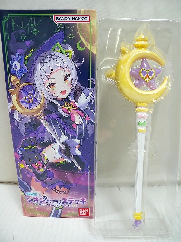 HK7022★バンダイ ホロライブ ホロなり シオンのすてきなステッキ/すいちゃん専用マイク 2点セット まとめ売り ※電源確認済 中古現状渡し_画像5