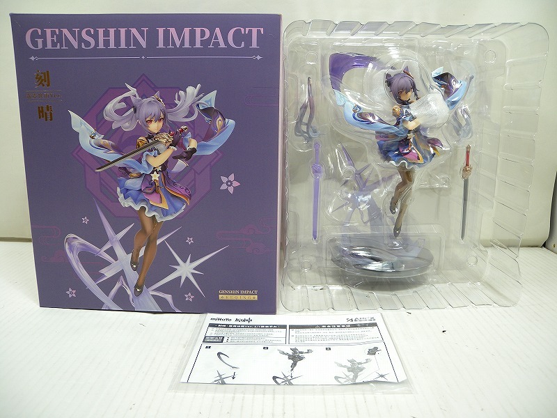 HK7009★APEX エーペックス 原神 刻晴 霆霓快雨Ver. 1/7スケール フィギュア ※汚れ/保管臭有/状態未チェック 現状渡し【ジャンク】_画像1