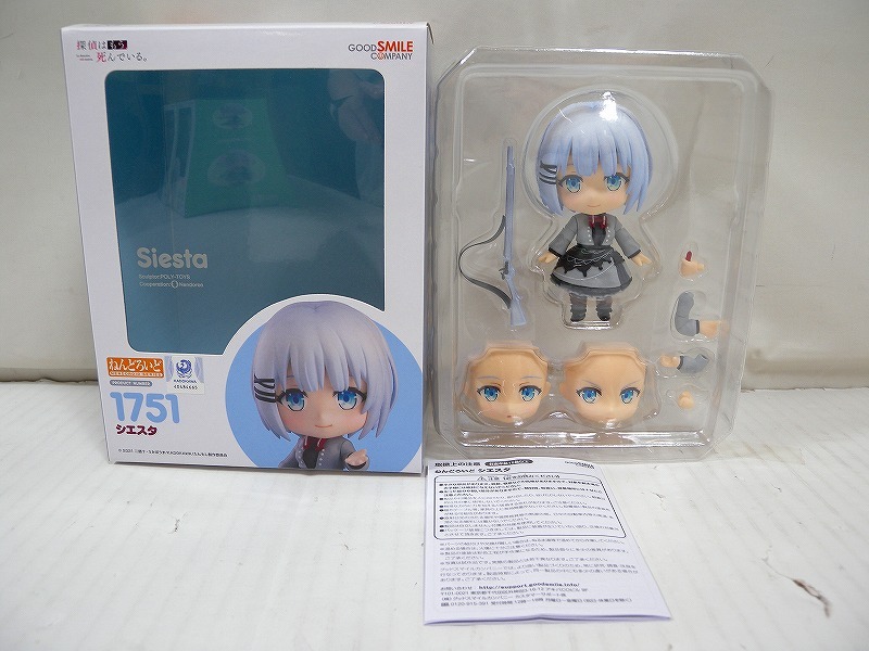 HK7021★ねんどろいど コッコロ/シエスタ/犬山あおい 箱入 フィギュア 3箱セット まとめ売り 開封済中古_画像2