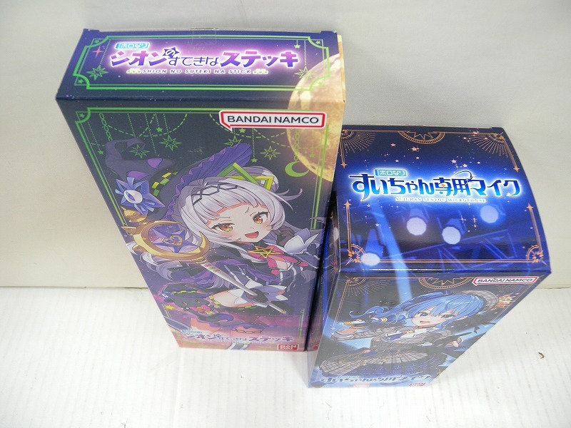 HK7022★バンダイ ホロライブ ホロなり シオンのすてきなステッキ/すいちゃん専用マイク 2点セット まとめ売り ※電源確認済 中古現状渡し_画像2