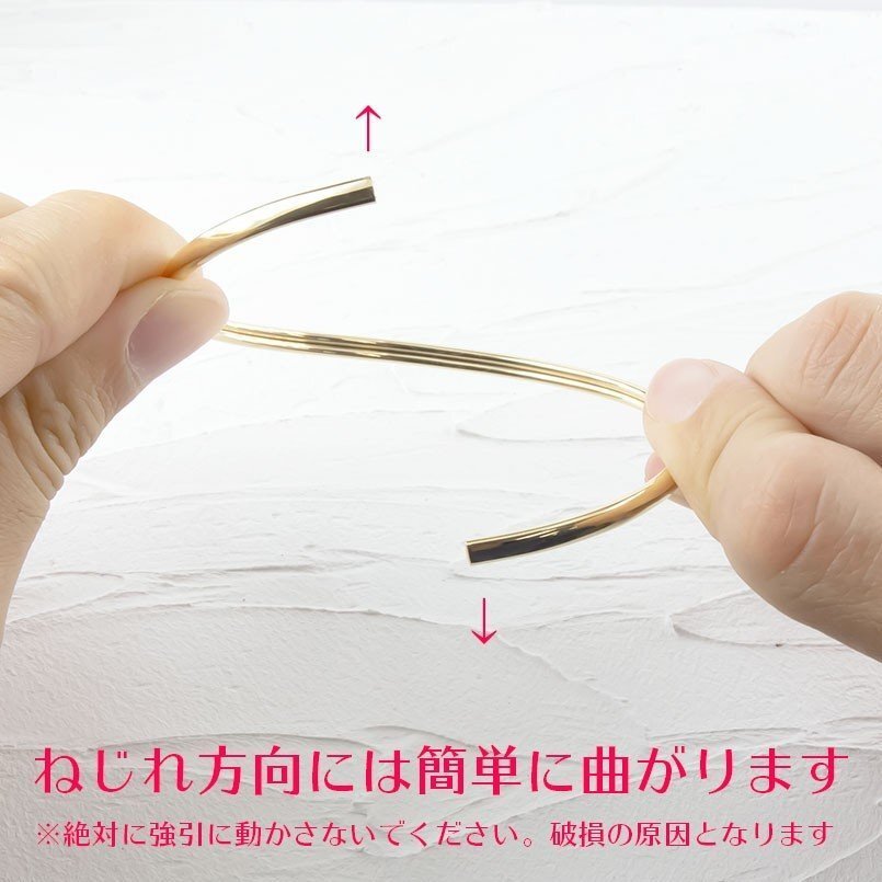 18金 メンズ バングル ブレスレット ゴールド 18k イエローゴールドk18 シンプル 地金 細身 男性 送料無料 人気 セール SALE_画像4