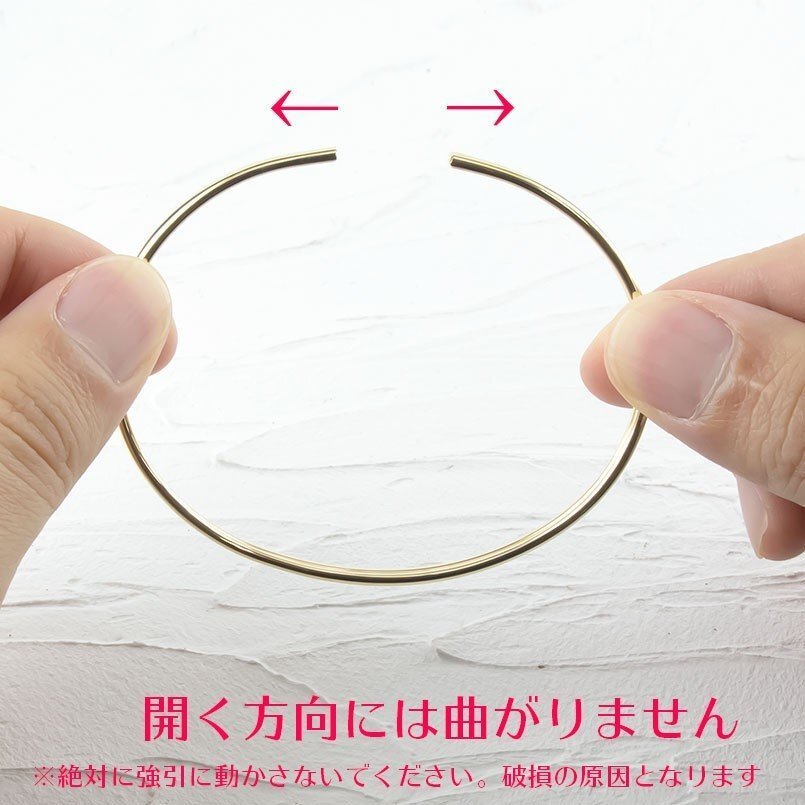 18金 メンズ バングル ブレスレット ゴールド 18k イエローゴールドk18 シンプル 地金 細身 男性 送料無料 人気 セール SALE_画像5